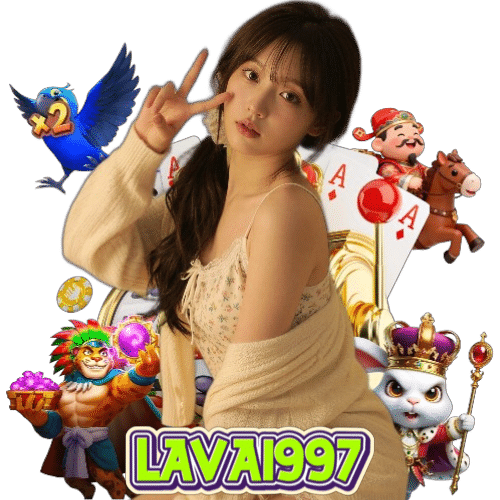 lava1997 คาสิโนออนไลน์