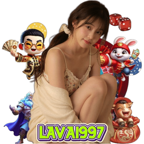 lava1997 อันดับ 1
