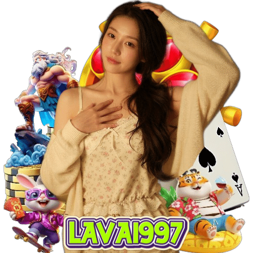 lava1997 เกมลิขสิทธิ์แท้