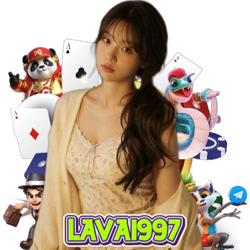 lava1997